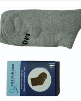 Grey Antibacterial Diabetic Socks